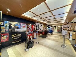 100 Am (D2), Retail #596235931